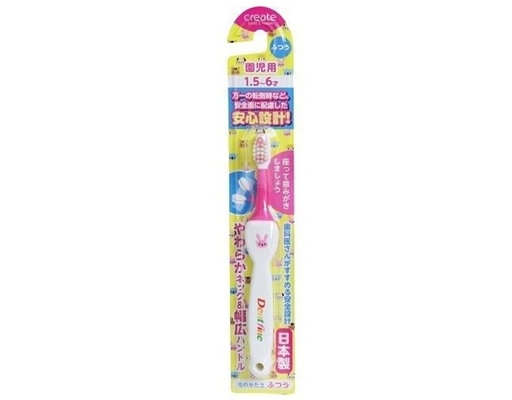 Bàn Chải Đánh Răng Cổ Dẻo Cho Bé 1.5-6 Tuổi Konbini