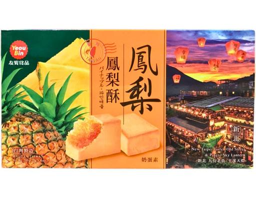 Bánh Dứa 200g Yeou Bin