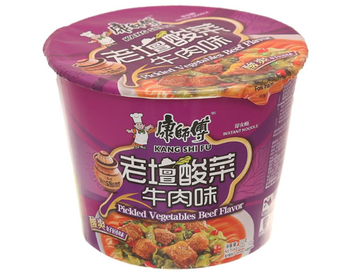 Mì Ăn Liền Kang Shi Fu Bò Rau Củ Hộp 122g Kang Shi Fu