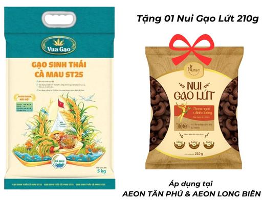 Vua Gạo Gạo Sinh Thái Cà Mau ST25 5kg