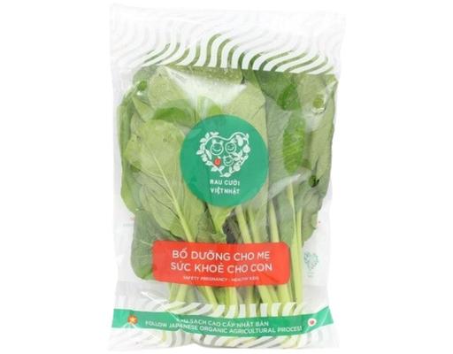 Cải Ngọt 250g Rau Cười Việt Nhật