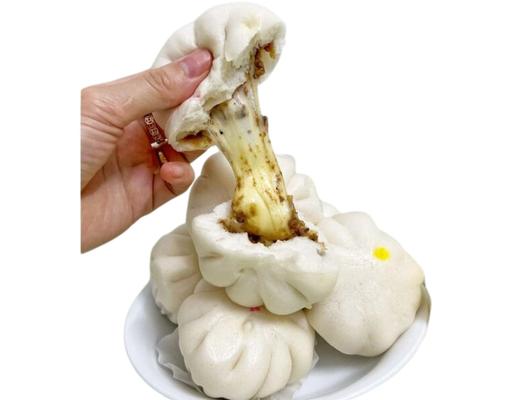 Bánh Bao Thịt Bò Phô Mai 400g LC Foods