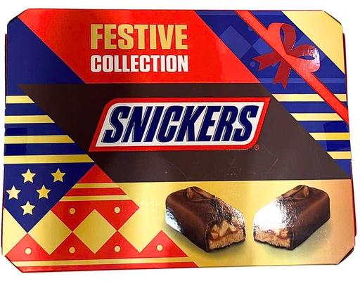 Lốc 3 Kẹo Socola Sữa 51g Snickers