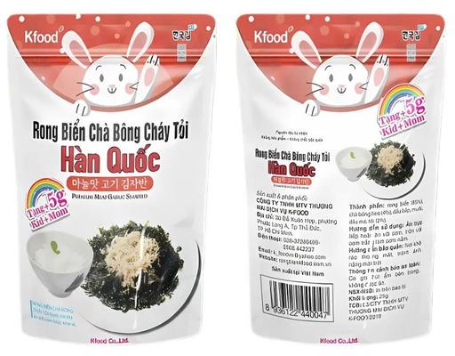 Rong Biển Chà Bông Cháy Tỏi Hàn Quốc 35g Kfood