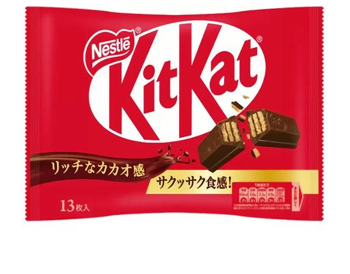 Socola Nhân Bánh 150,8g Kitkat