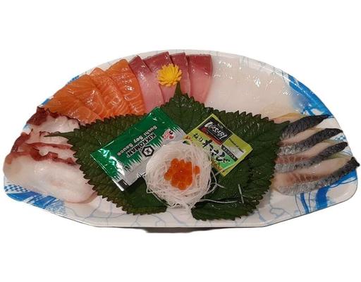 Sashimi Set 225 (5U) AVN
