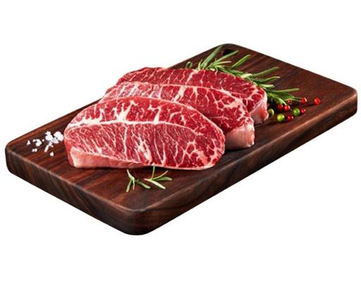 Lõi Vai Bò Úc Nhập Khẩu 300g Thực Phẩm Sạch