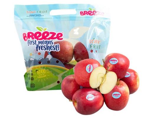 Táo Breeze New Zealand 1kg AVN