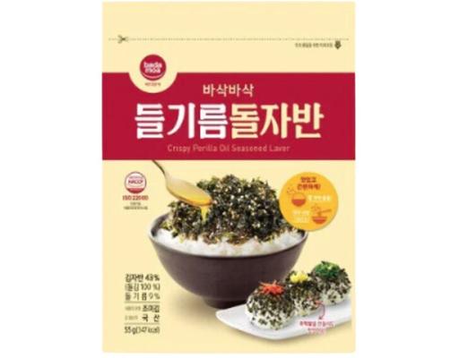 Rong Biển Sấy Vị Dầu Vừng 55g Badamoa