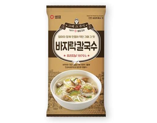Mì Vị Hải Sản 100g Sempio