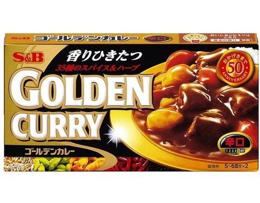 Cà Ri Golden Curry 198g S&B