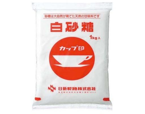 Đường Trắng 1kg Nissin