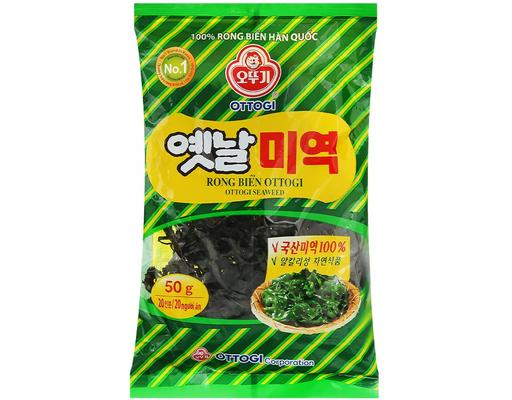 Rong Biển | AEONESHOP