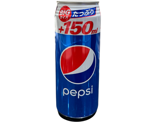Nước Ngọt Có Ga 500ml Pepsi