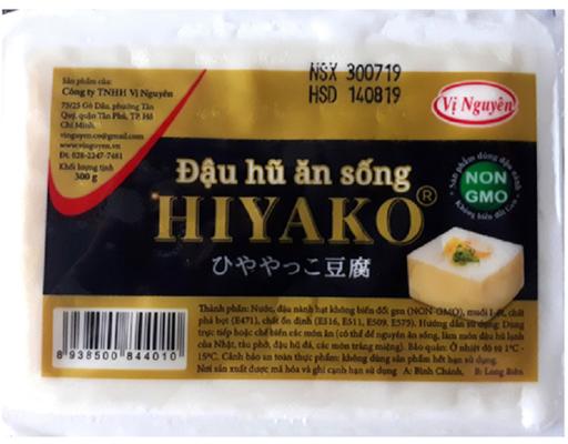 Đậu Hủ Lụa Vị Nguyên 300g Hiyako