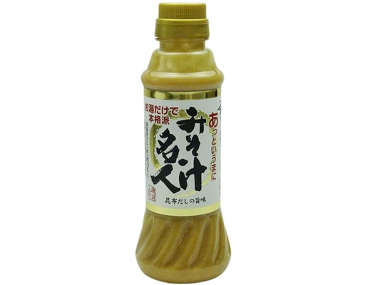 Miso Dashi Tảo Bẹ 330g Yamagen Jouzou