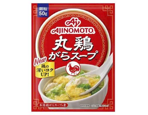 Hạt Nêm Súp Gà 50g Ajinomoto