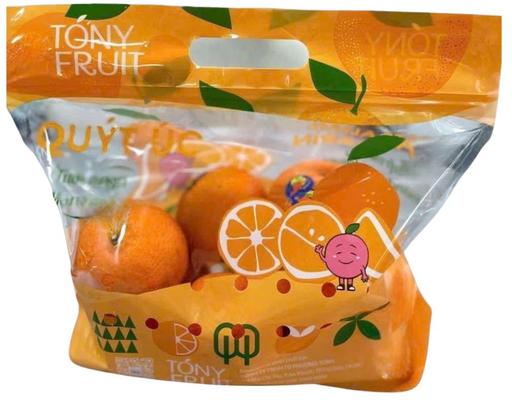 Quýt Vàng Úc 1kg AVN