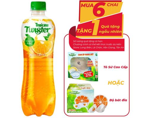 Cam Ép 320ml Twister