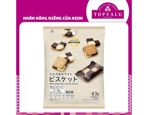 Cập nhật giá TOPVALU Bánh Quy Vị Socola Trắng Và Sữa 43G chính hãng