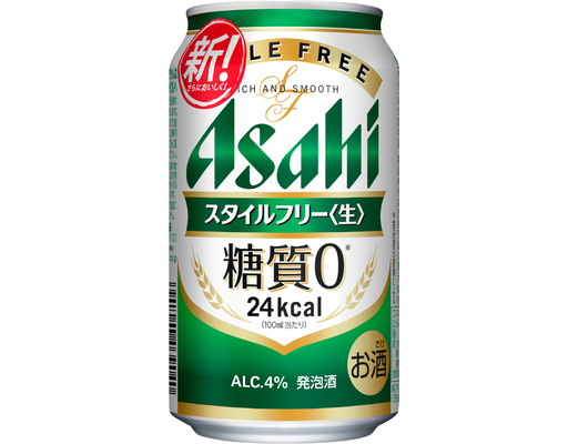Bia Style Free Lon 350ml Asahi