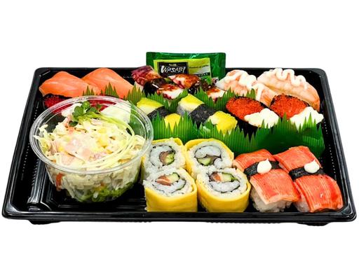 Sushi Set Bento B AEON SUSHI