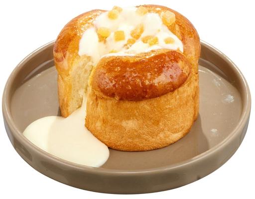 Bánh Ngọt Yuzu Kem Yogurt 1 Cái AEON BREAD