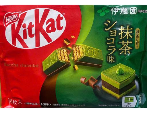 Bánh Vị Socola Matcha 116g Kitkat