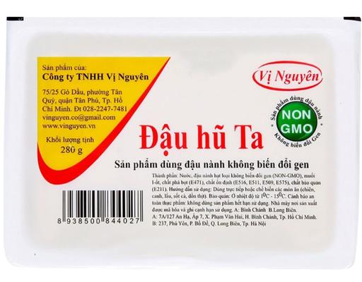 Đậu Hũ Ta 280g Vị Nguyên
