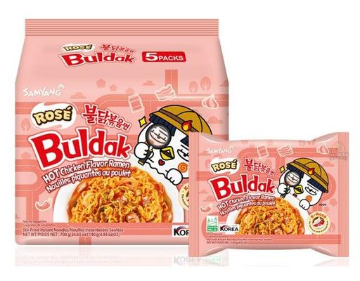 Lốc 5 Gói Mì Samyang Khô Gà Cay Vị Hoa Hồng Gói 140G Samyang