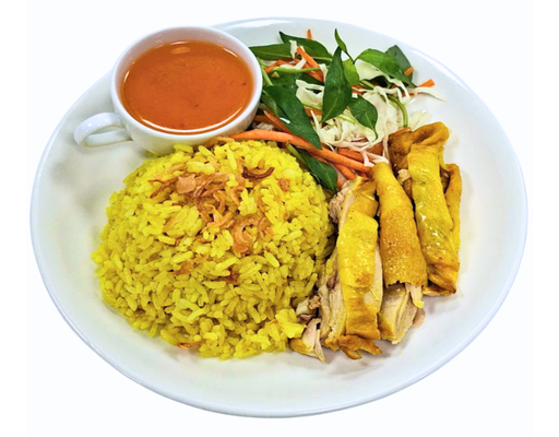 Cơm Gà Hội An AEON DELICA