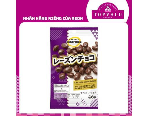 Cập nhật giá TOPVALU Socola Nho Khô 46g chính hãng