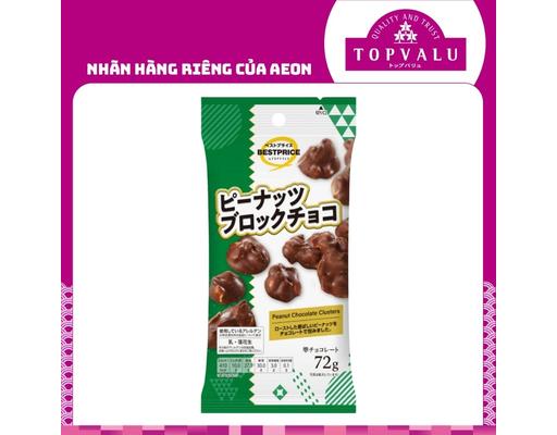 Cập nhật giá TOPVALU Socola Đậu Phộng 72g chính hãng