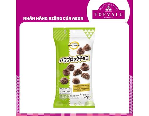 Cập nhật giá TOPVALU Viên Xốp Socola 52g chính hãng