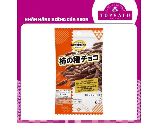 Cập nhật giá TOPVALU Bánh Gạo Kaki-No-Tane Phủ Socola 61g chính hãng
