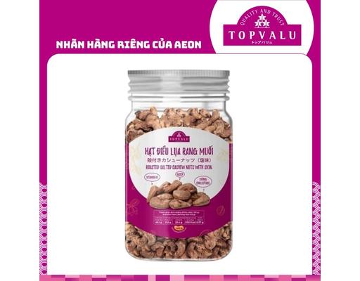 Cập nhật giá TOPVALU Hạt Điều Lụa Rang Muối 400g chính hãng