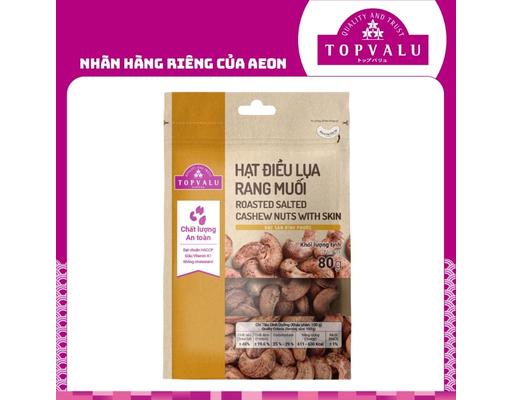 Cập nhật giá TOPVALU Hạt Điều Lụa Rang Muối 80g chính hãng