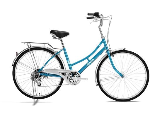 Xe Đạp Thành Phố Massif 26 Inch Rikulau