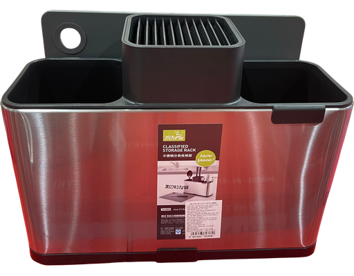 Kệ Dao Đũa Đa Năng H3800 Tuyết Mai