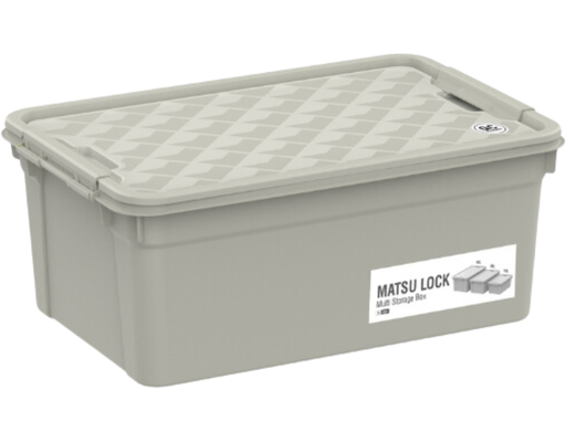 Thùng Đa Năng Matsu Lock 30L Duy Tân