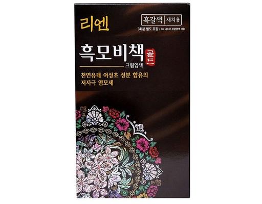 Kem Nhuộm Tóc Phủ Bạc Thảo Dược - Nâu Đen 90g Bigen