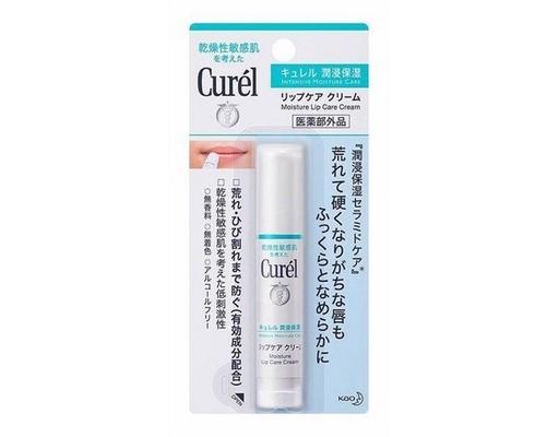 Son Dưỡng Môi Cấp Ẩm Chuyên Sâu Không Màu 4.2g Curél