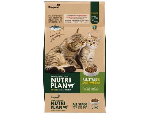 Thức Ăn Dạng Hạt Cho Mèo Mọi Lứa Tuổi 5kg Nutriplan