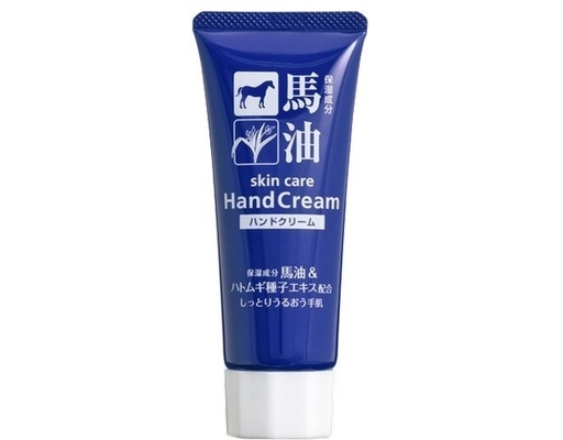 Kem Dưỡng Da Tay Chiết Xuất Mỡ Ngựa Và Ý Dĩ 60g Kumano