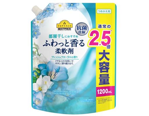 Nước Xả Vải Kháng Khuẩn Hương Hoa Tươi Mát 1.2L TOPVALU