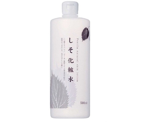 Nước Hoa Hồng Chiết Xuất Lá Tía Tô Perilla Natural Skin Lotion 500ml Chinoshio