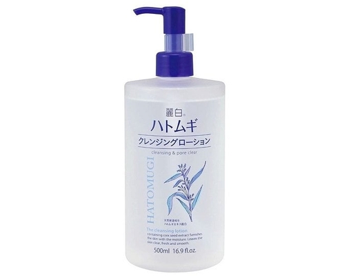 Nước Tẩy Trang Dưỡng Ẩm & Sáng Da Reihaku Cleansing Lotion 500ml Hatomugi
