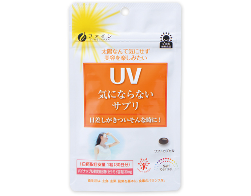 Viên Uống Chống Nắng Careplus 30 Viên Fine Japan