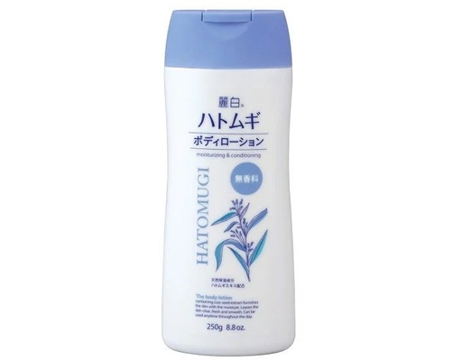 Lotion Dưỡng Thể Ban Đêm Không Mùi 250g Hatomugi