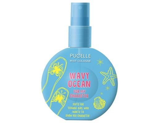 Nước Hoa Wavy Ocean - Xanh Dương 75ml Pucelle